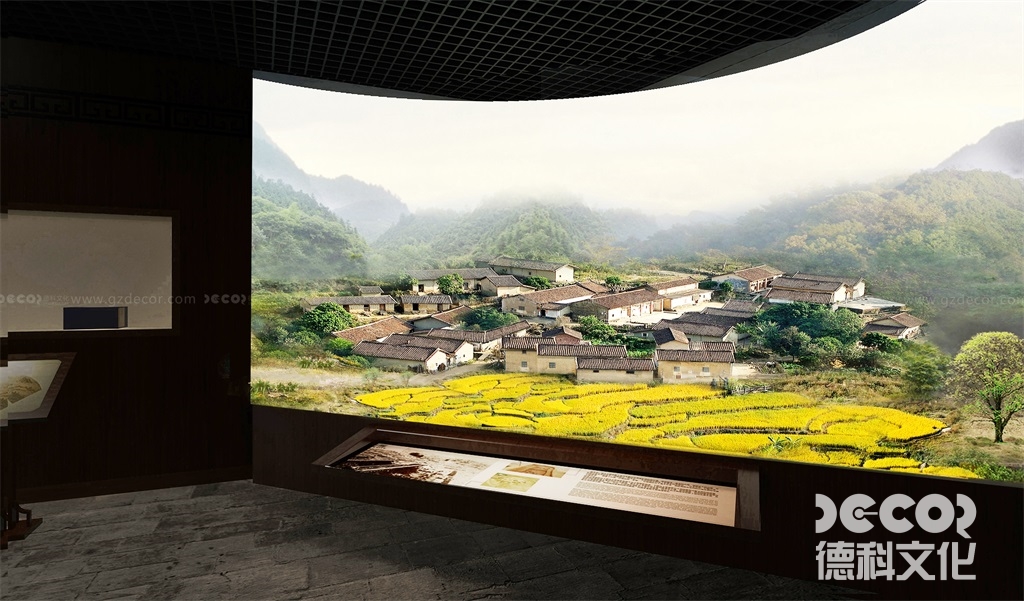 博物館展館設(shè)計(jì)