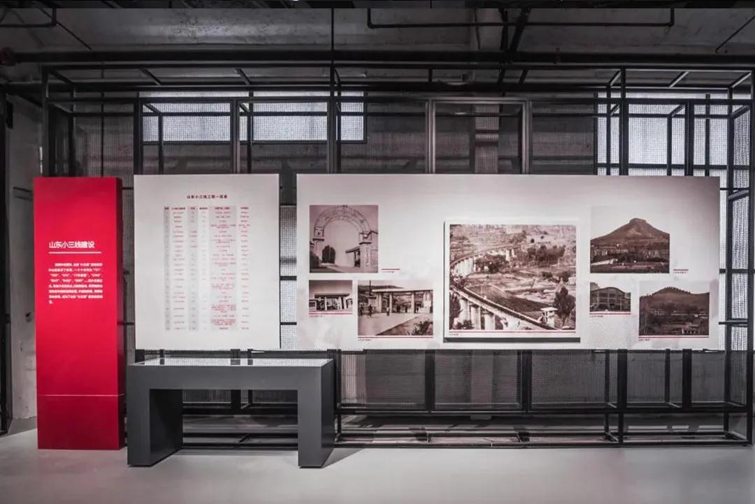 展覽墻設計