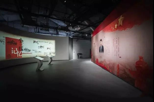 展館設計