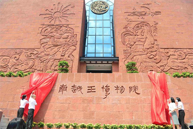 廣東到2035年打造博物館強省，《實施方案》正式印發