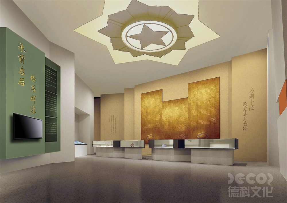 軍事博物館設計中，如何保護和展示脆弱的文物和紀念品？
