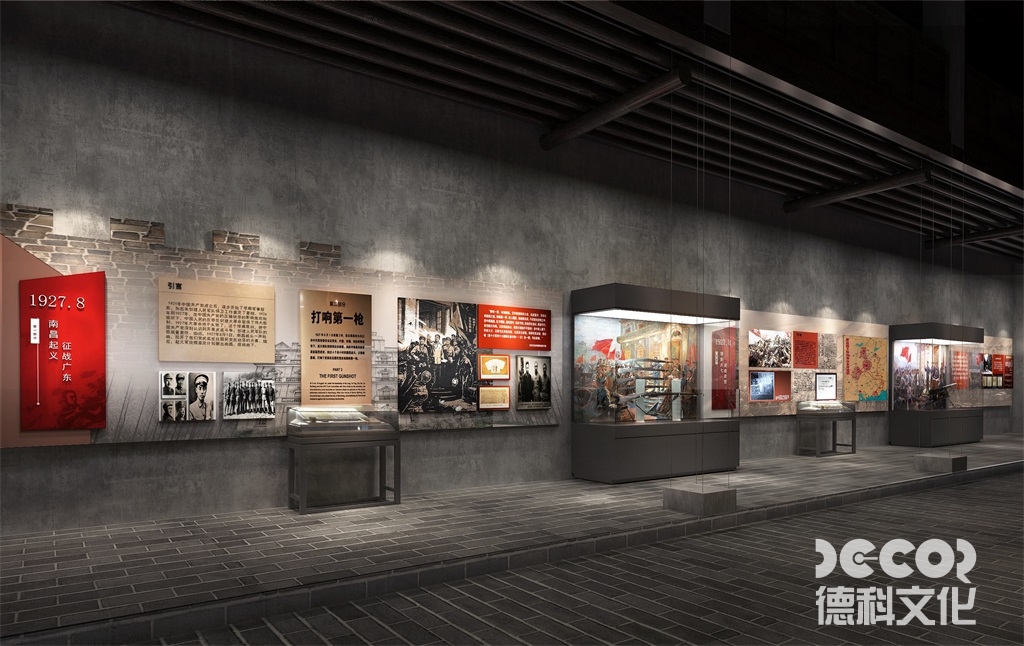 軍事博物館設(shè)計(jì)中，如何展示不同國家軍隊(duì)之間的對(duì)抗和合作？