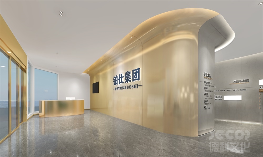 企業(yè)展館設計如何應對展覽的展覽圖冊和宣傳品制作