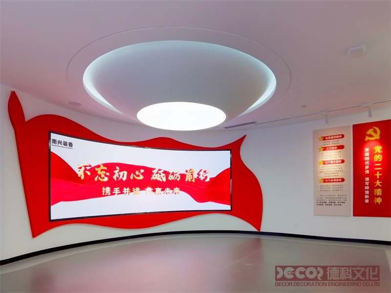 黨建館設(shè)計是否提供黨員參與志愿服務(wù)的指導和支持