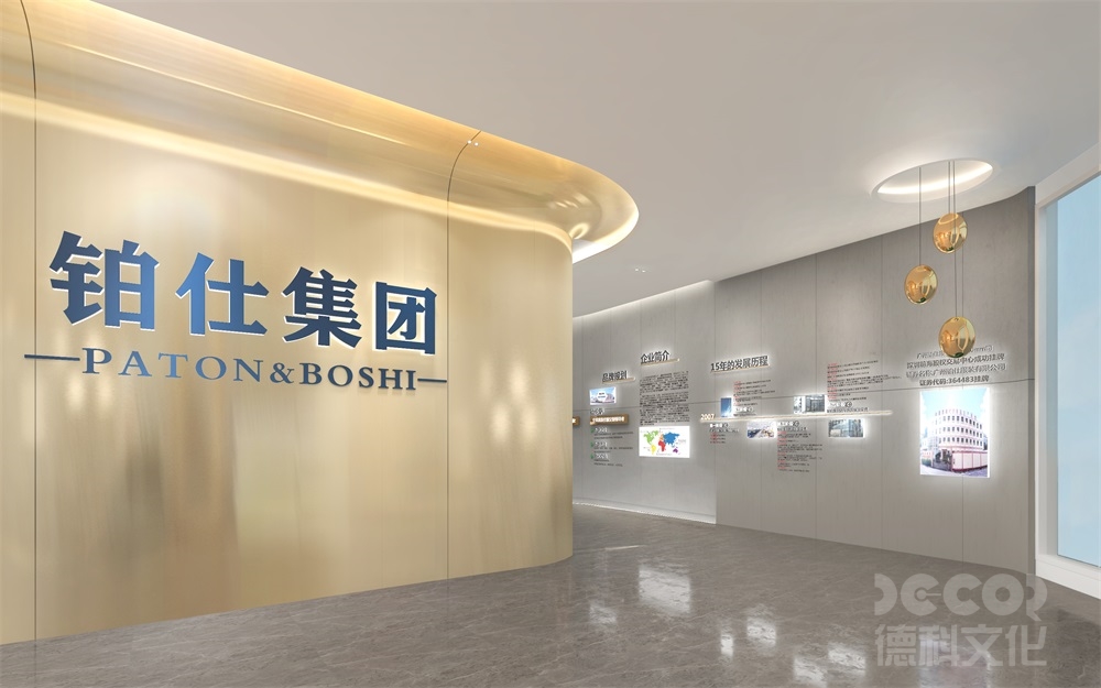 企業(yè)展館設計如何應對展覽的展品展示和展覽設計？