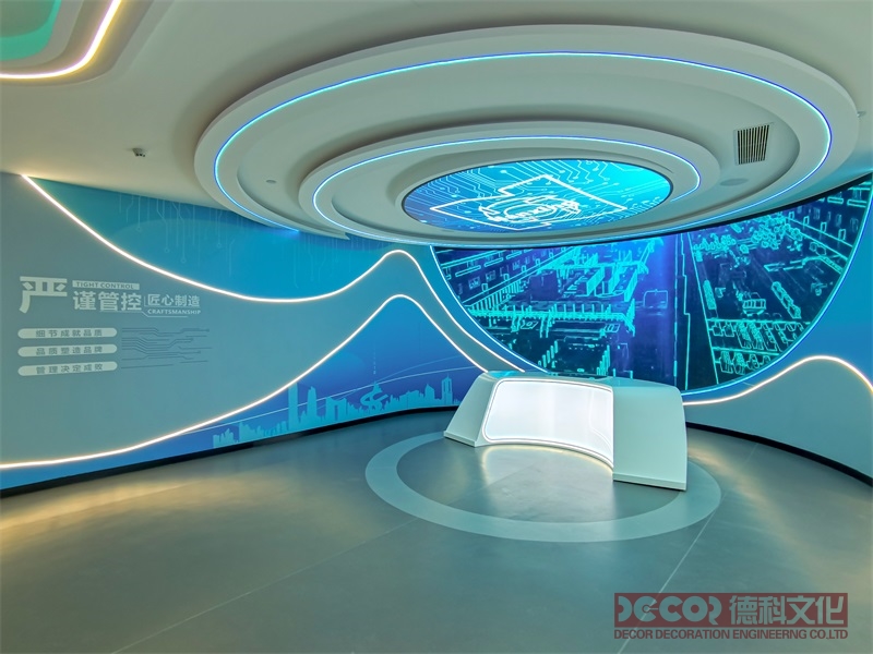 如何在科技展館裝修中融入可持續(xù)發(fā)展的理念？