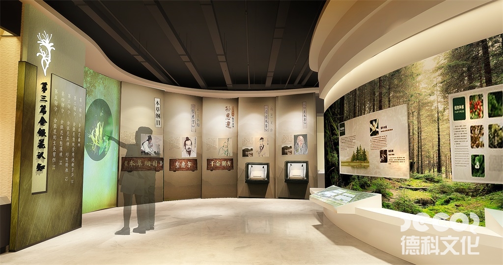 臨時展館裝修中如何考慮展館的維護和保養？