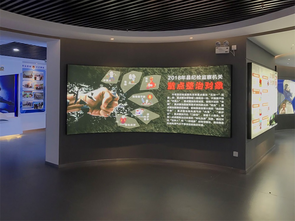 紅色展館設(shè)計：突出黨的先進(jìn)性在時代發(fā)展中的適應(yīng)性