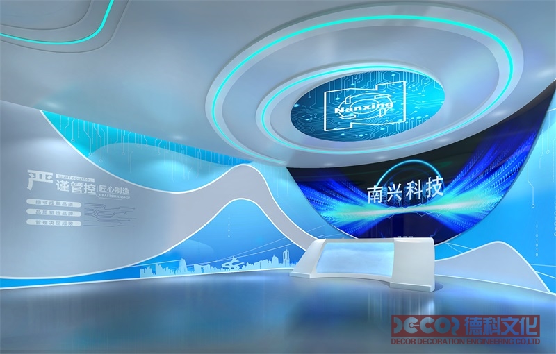 數(shù)字展廳裝修中利用智能導(dǎo)覽系統(tǒng)提供更好的觀展體驗