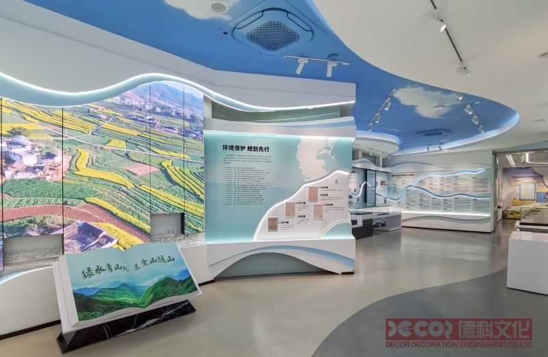 自然展館裝修的休息區應考慮哪些元素？
