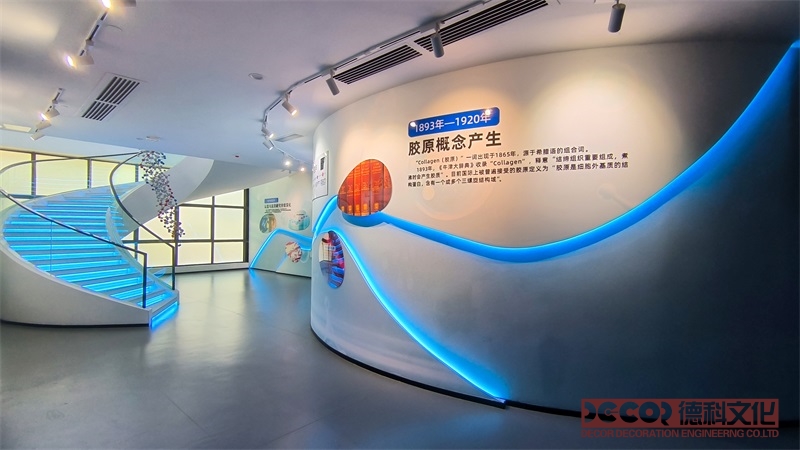 如何通過生物展廳設(shè)計(jì)的內(nèi)容激發(fā)觀眾的創(chuàng)新意識(shí)？