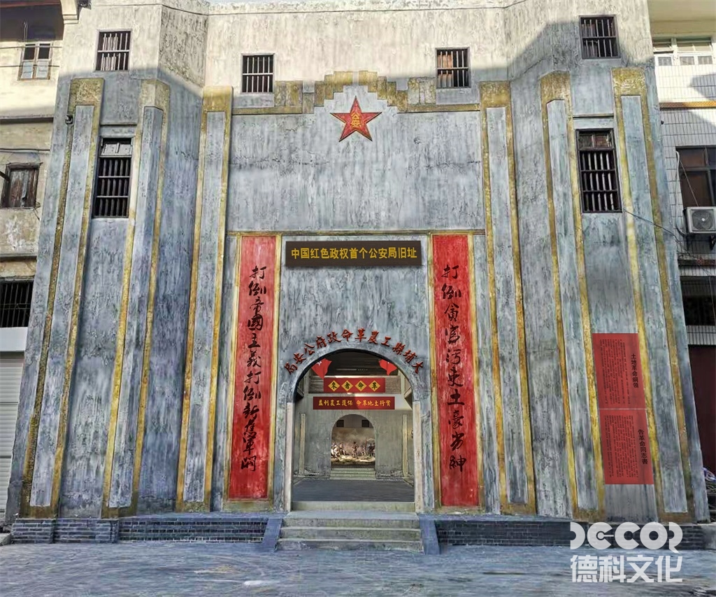 如何通過建筑風(fēng)格傳達(dá)戰(zhàn)爭博物館設(shè)計(jì)的嚴(yán)肅性和莊重性？