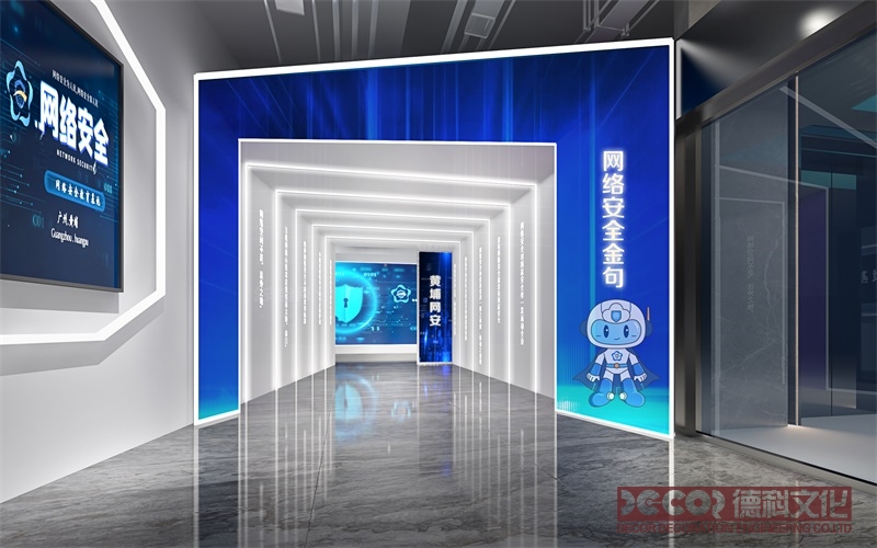 如何利用大數(shù)據(jù)分析提升企業(yè)數(shù)字展廳設(shè)計(jì)的效果？