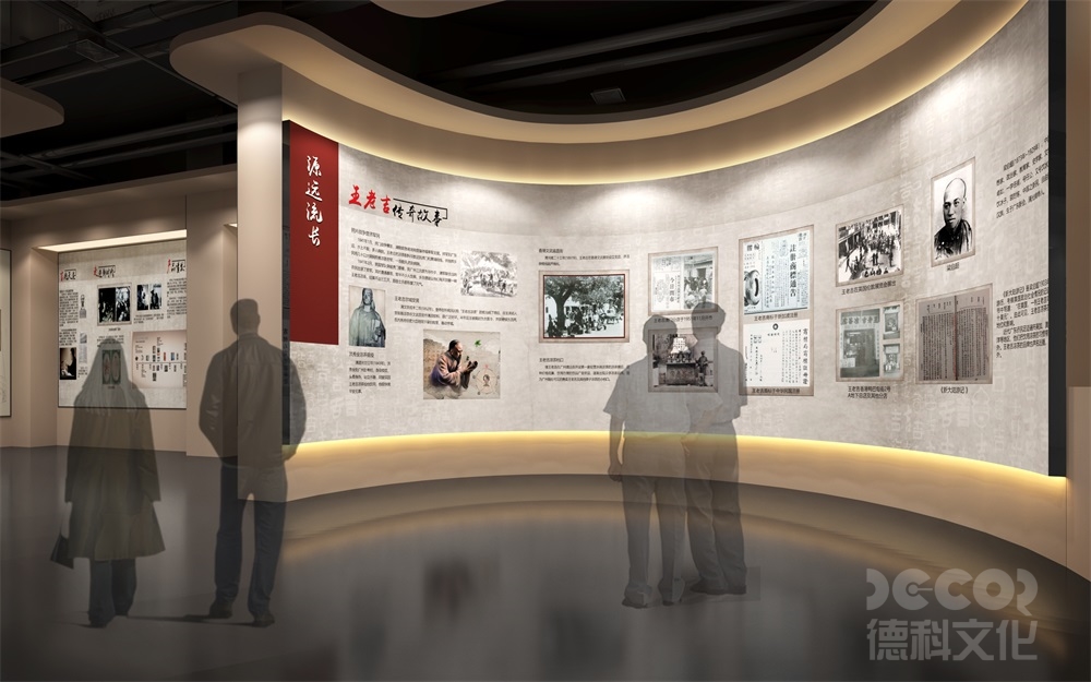 自然歷史展覽館設(shè)計中如何展示古生物化石？