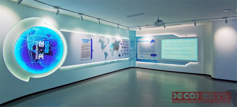 規劃館如何設計沉浸式體驗（如VR/AR）？
