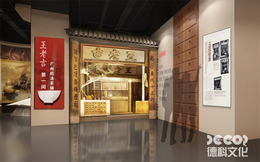 廣州展館設計公司在項目后期如何進行維護和更新？