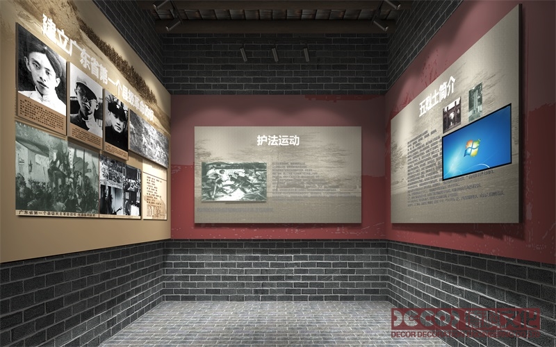 黨建展廳設(shè)計如何結(jié)合地方特色突出黨建主題？