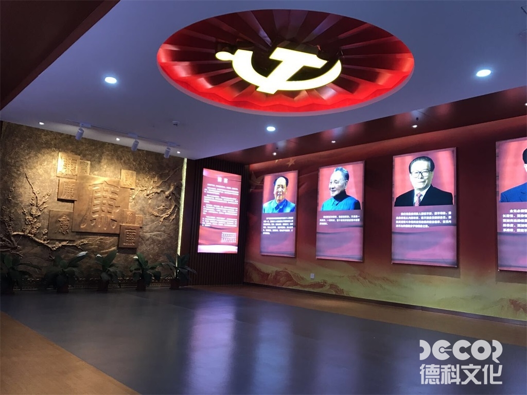 黨建展廳設計如何通過設計強化參觀者的信念感？
