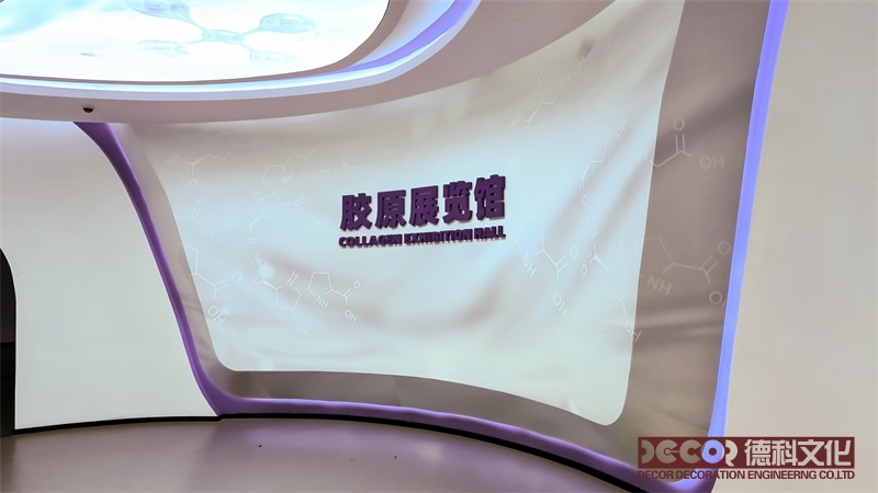 規劃館設計如何制定的長期運營策略？