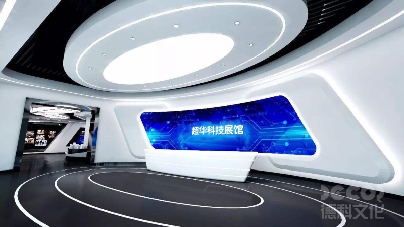 廣州現代風格展館設計