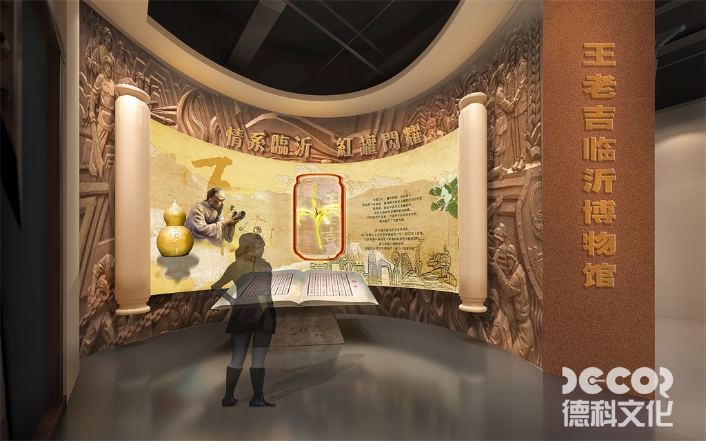 廣州展館設計公司在設計流程中如何保持靈活性？