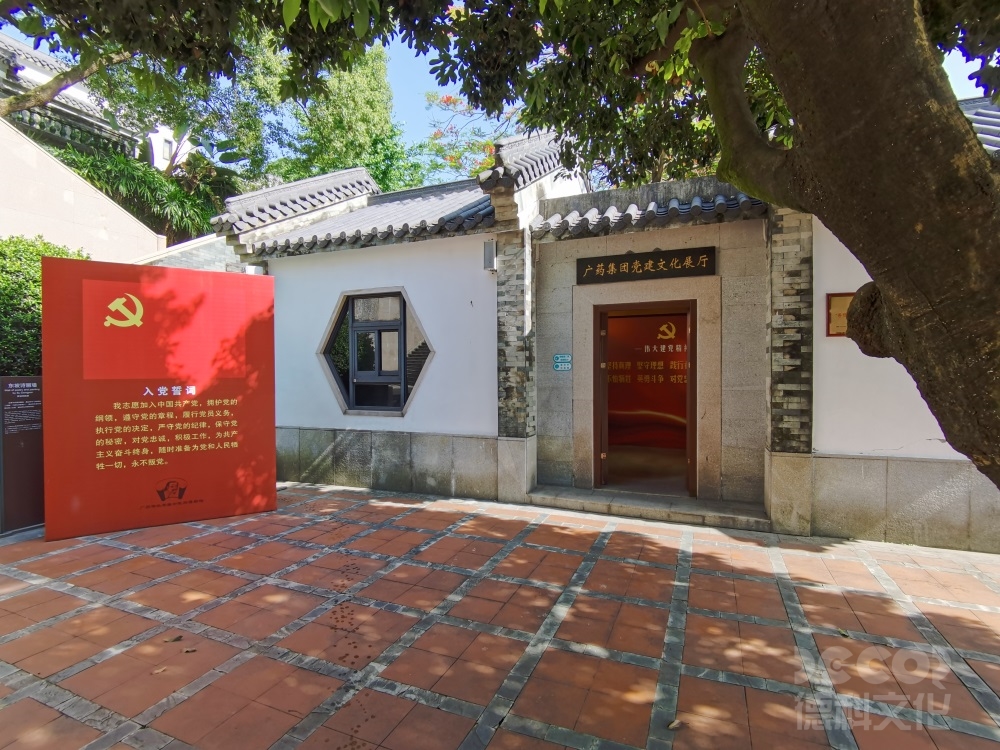 黨建展廳設(shè)計(jì)如何利用AR/VR還原歷史場(chǎng)景？