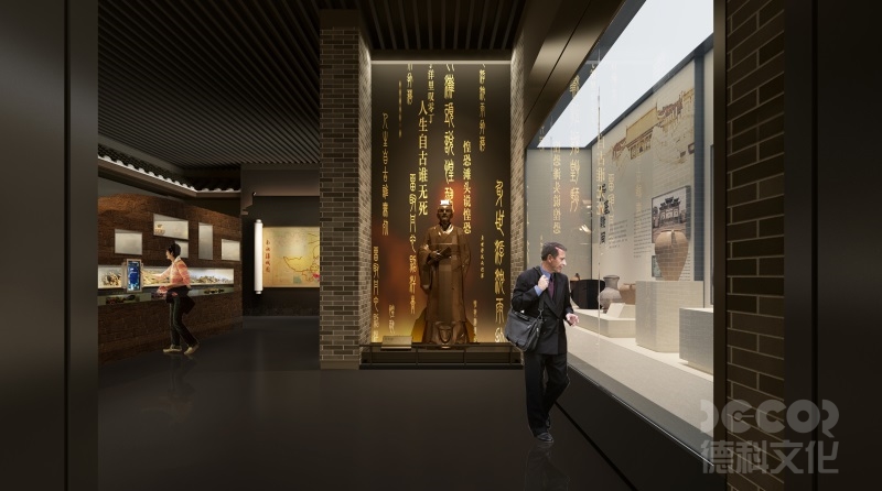 博物館設計公司如何設計臨時展覽與常設展覽的結合？