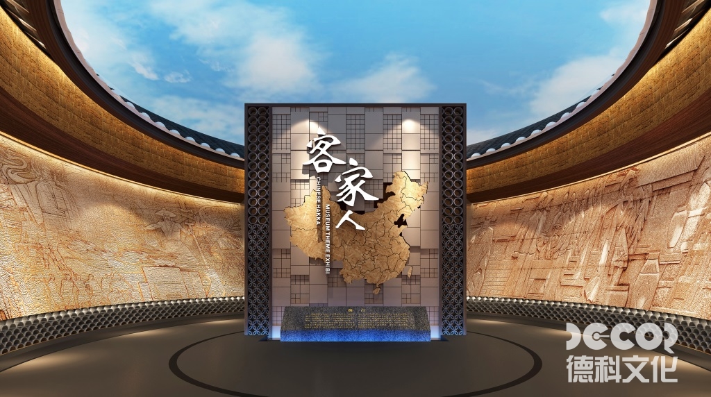 博物館設計如何評估裝修材料的全生命周期環境影響？