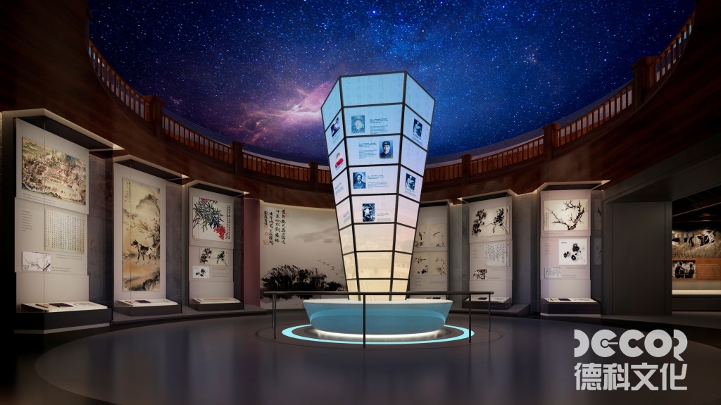 沉浸式博物館設計體驗與傳統展覽的根本區別是什么？