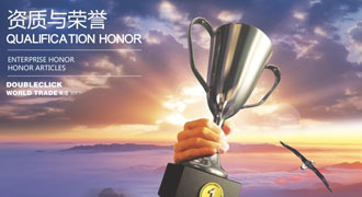 德科展廳設計