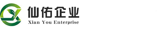 展廳設計