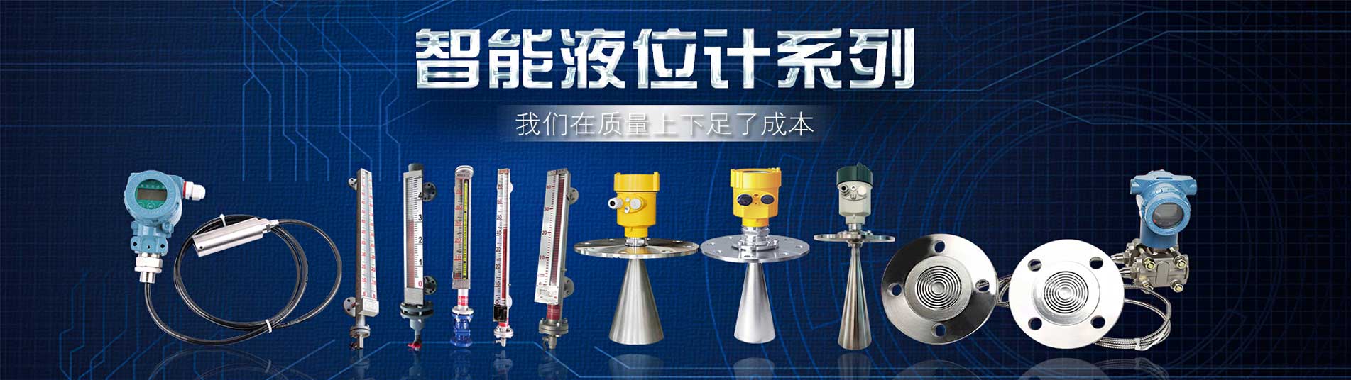 展館設計